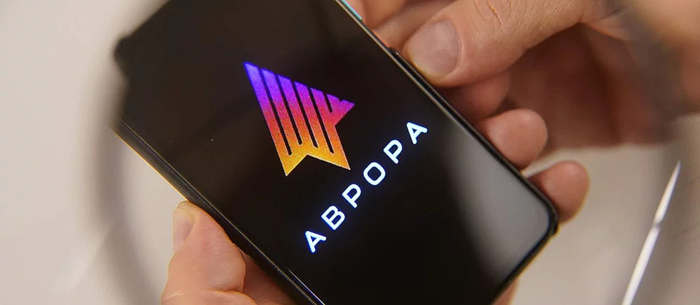 В российской ОС «Аврора» готовят ИИ-ассистента как у Apple