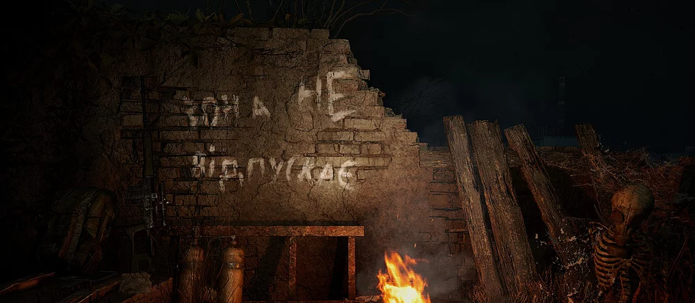 В S.T.A.L.K.E.R. 2 нашли ту самую локацию из главного меню «Тени Чернобыля»