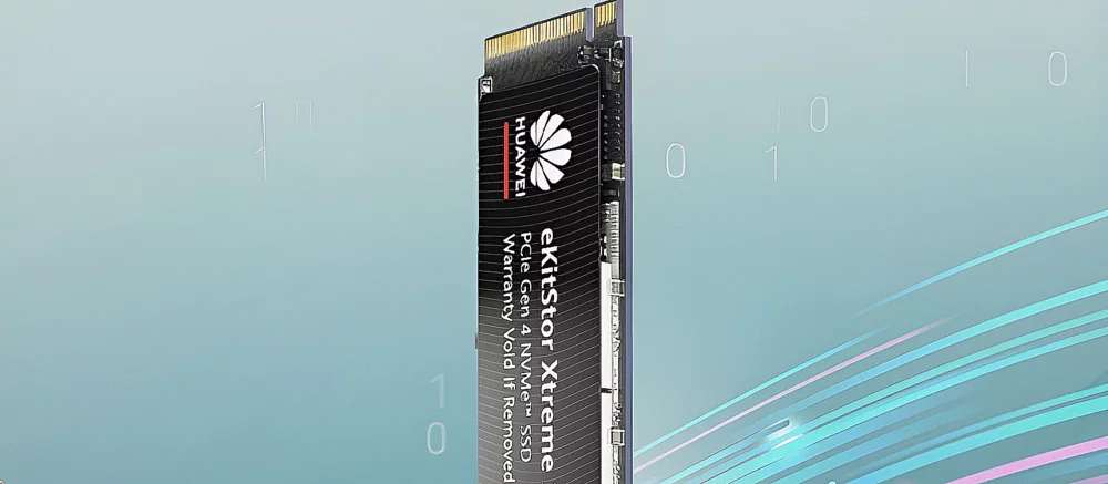 Huawei анонсировала быстрый SSD за минимальную цену