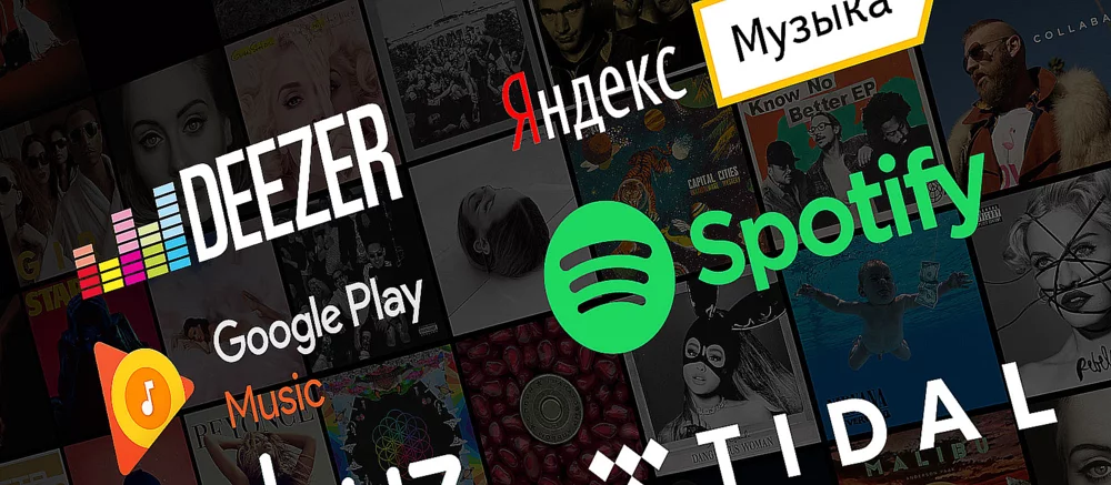 В Госдуме обсуждают ограничения на зарубежную музыку