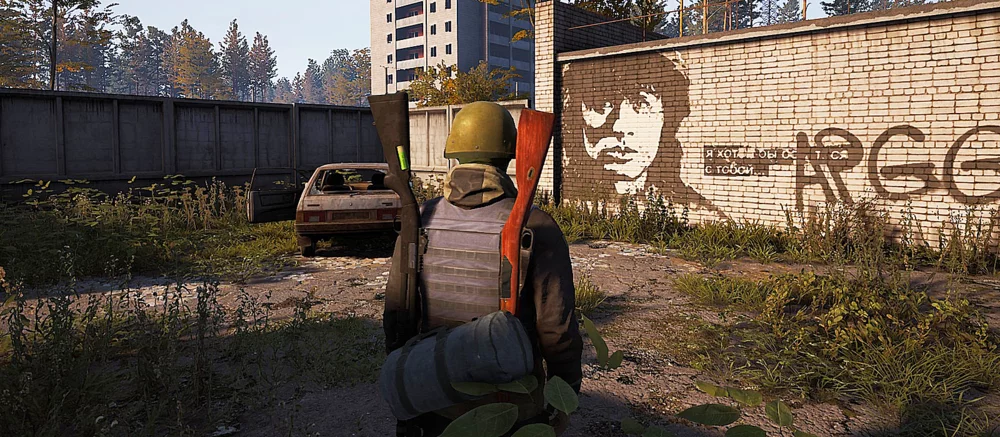 В Steam вышла полная версия российского постапокалиптического шутера с открытым миром, транспортом и строительством базы