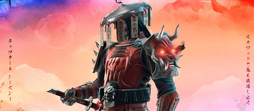 Как получить три медальона в Fortnite (Глава 6, Сезон 1)