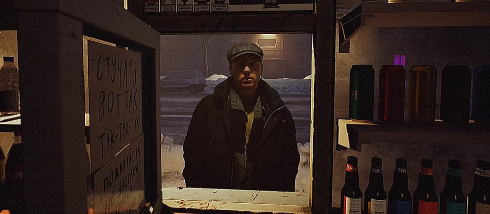 Ночной ларёк в постсоветской России: для Steam анонсировали новый симулятор думера «Размена не Будет»