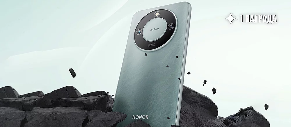 Обзор смартфона HONOR X9c Smart. Ударопрочный девайс на каждый день