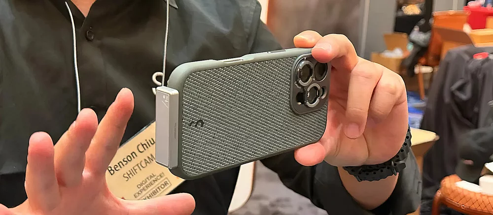 Представлен самый маленький SSD накопитель в мире