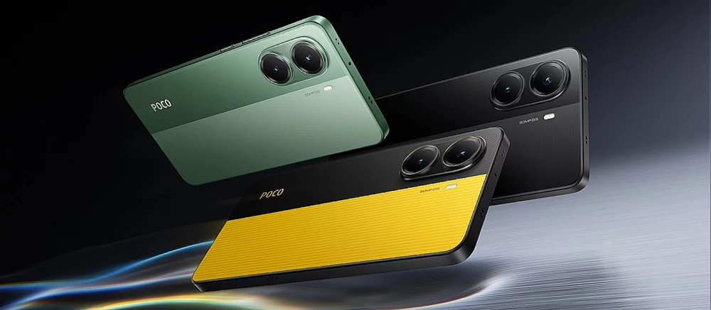 Представлены POCO X7 и X7 Pro — мощные смартфоны и доступные