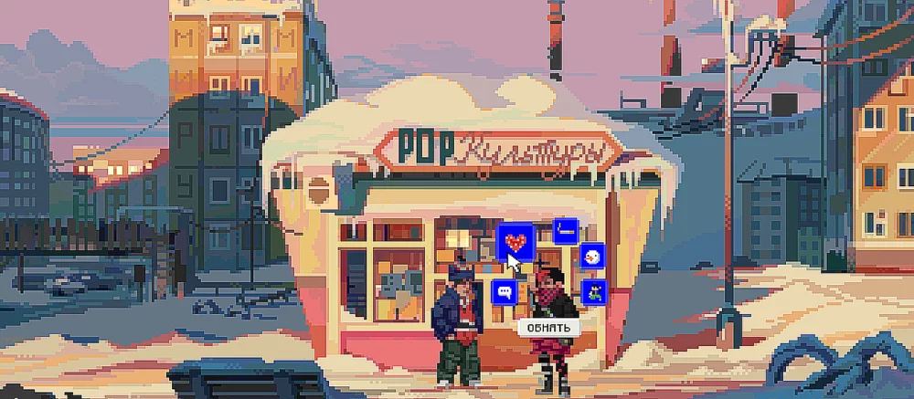 Разработчики Torn Away представили игру, посвящённую жизни продавца в России 2000-х