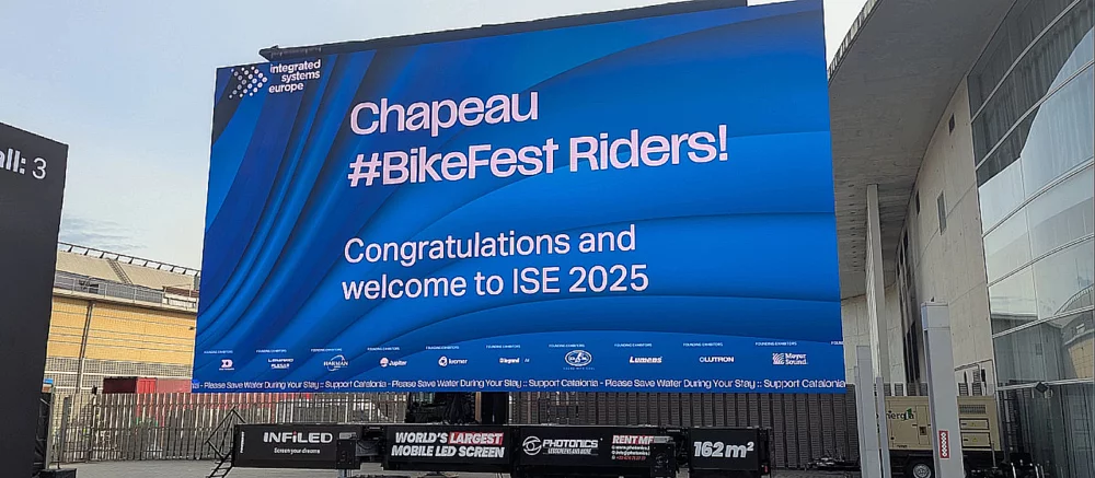 Представлен крупнейший в мире LED-экран