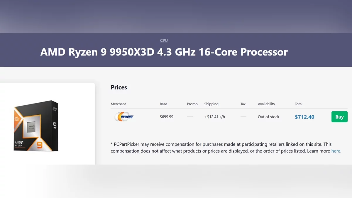 Ryzen 9 9950X3D and 9900X3D are sold at the prices of the past generation