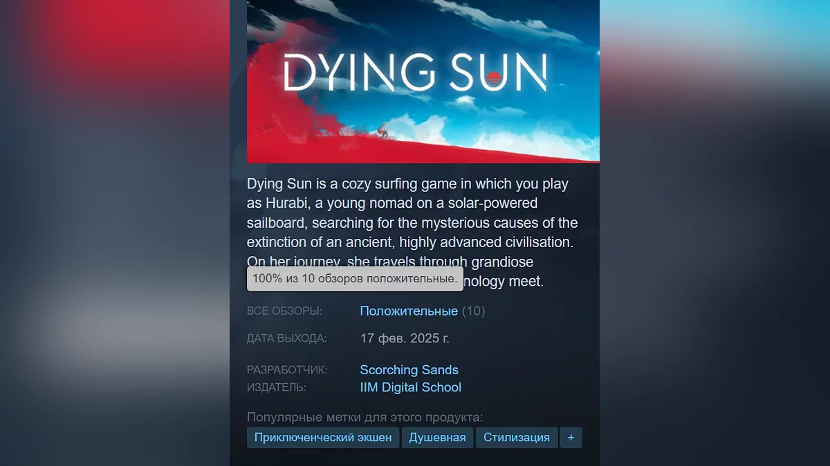In Steam you can add 7 games to your library for free. One assessment has 100% In Steam you can add 7 games to your library for free. One assessment has 100%
