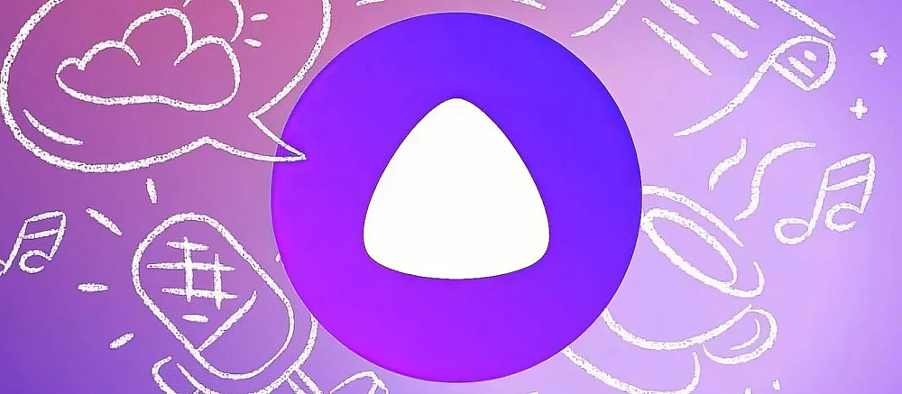 Яндекс представил обновлённую Алису на базе YandexGPT 5 Pro