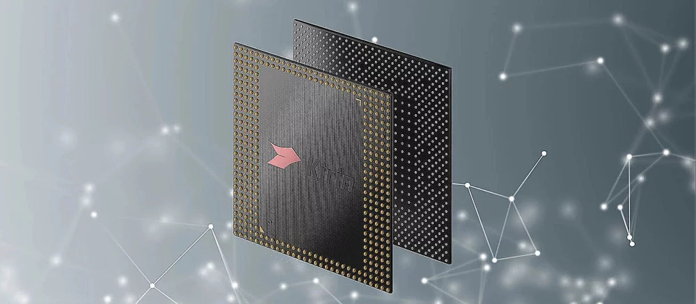 Huawei готовит ПК-процессор для собственных ноутбуков и десктопов