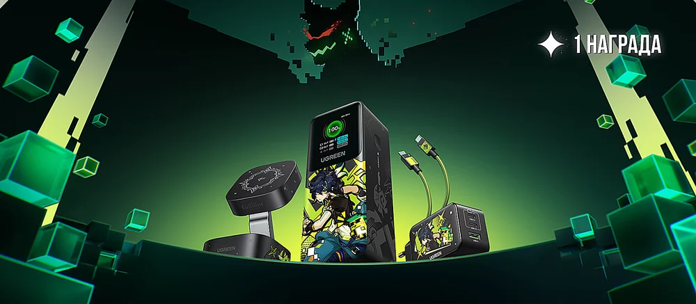 Обзор коллекционного бокса UGREEN × Genshin Impact. Набор полезных и мощных аккумуляторов