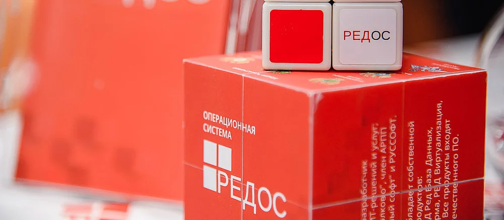 Вышла новая версия российской операционной системы РЕД ОС М