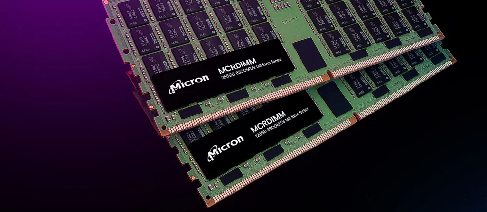 Micron запускает волну подорожания памяти до 2026 года