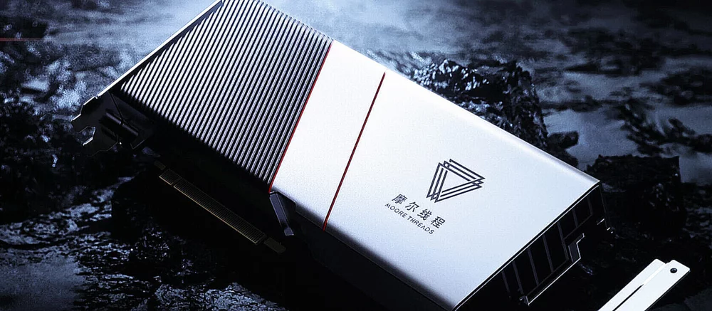 MUSA vs CUDA: Китай создает альтернативу экосистему для GPU