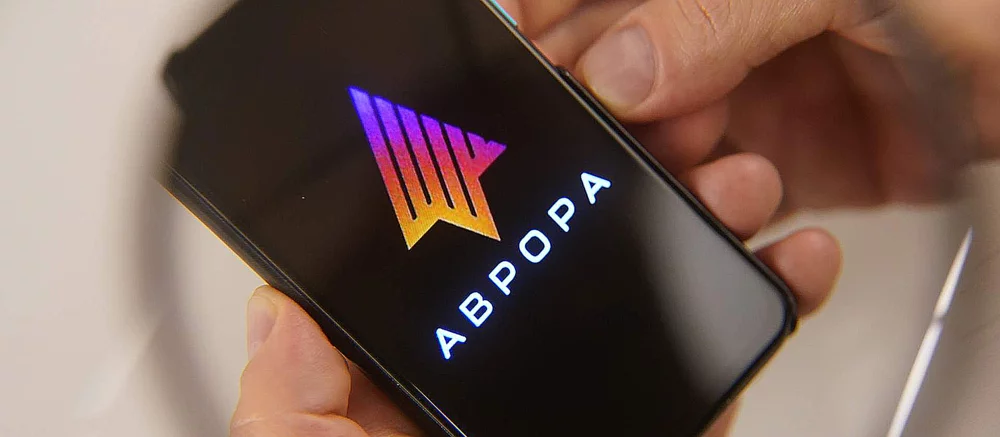 Отечественная ОС «Аврора» пробует силы в мире десктопных систем