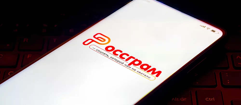 Отечественный аналог Instagram практически «умер»