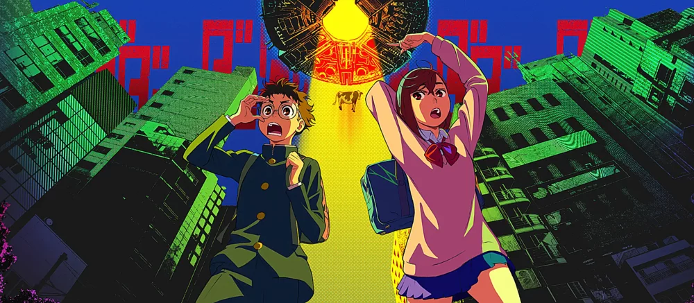 Второй сезон хитового аниме «Дандадан» стартует 3 июля — опубликован постер