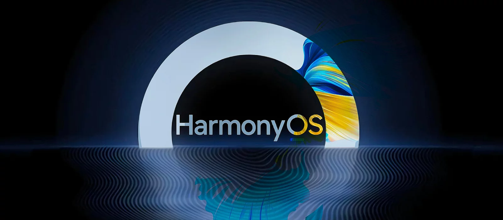 Huawei представила HarmonyOS для компьютеров