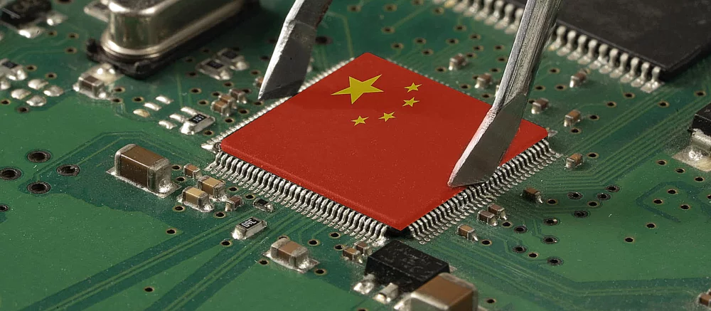 Китайская компания сообщила о запуске тестовых образцов GPU уровня RTX 4060