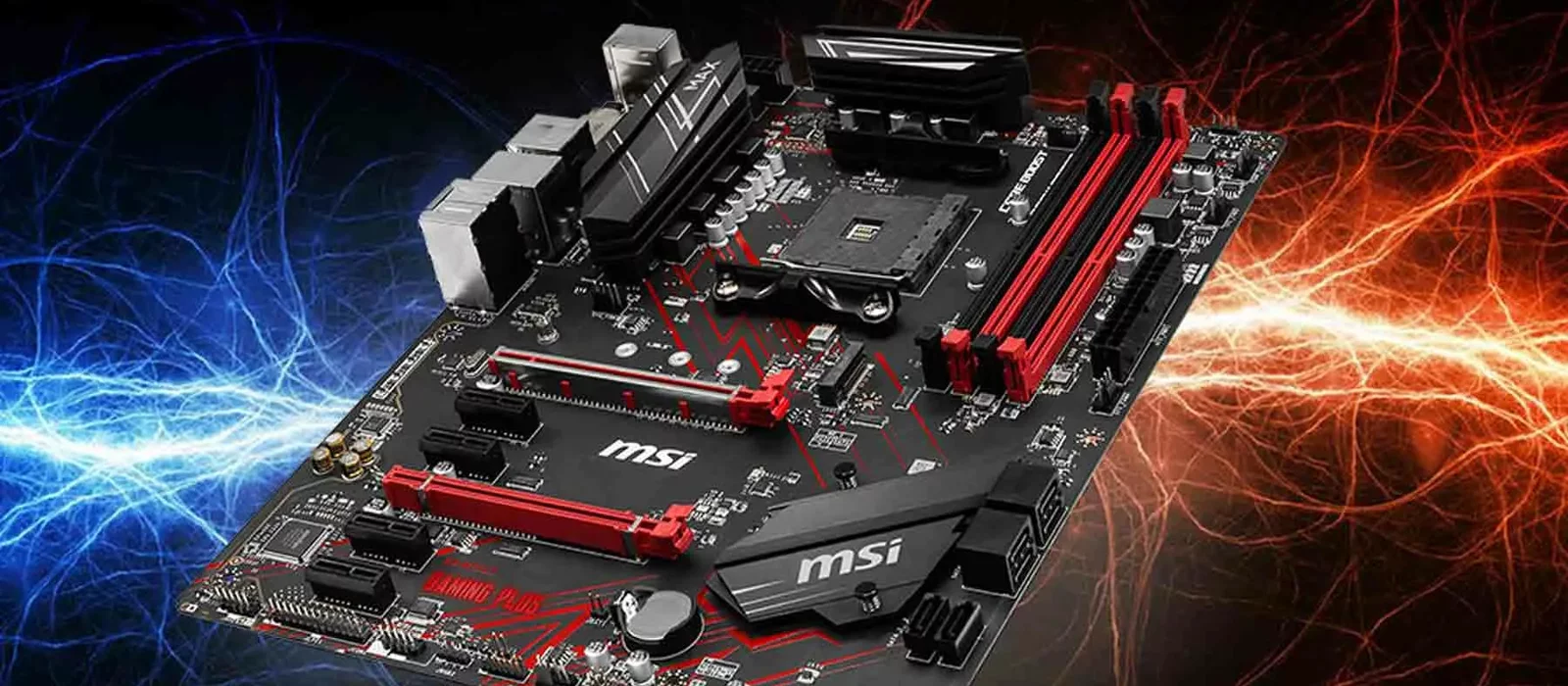 MSI «сгладила» обратную сторону материнских плат