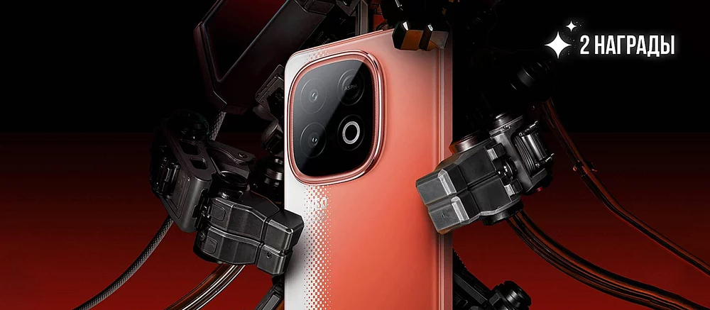 Обзор смартфона iQOO Neo 10. Для игр на каждый день