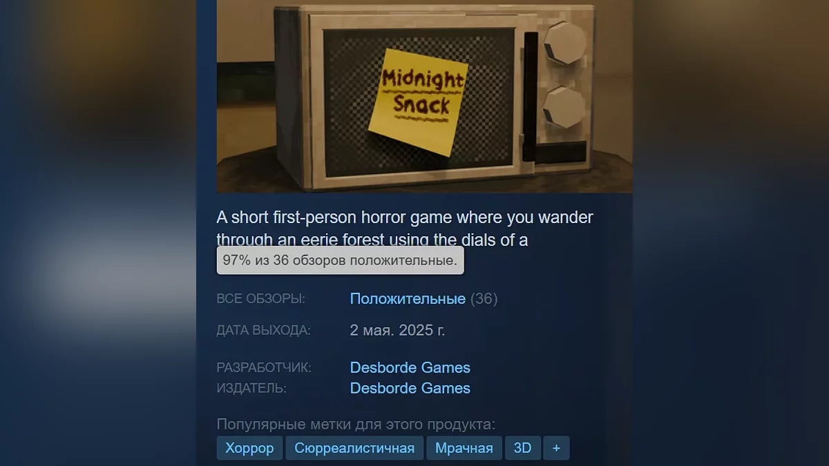 In Steam you can add 7 games to your library for free. One assessment has 97% In Steam you can add 7 games to your library for free. One assessment has 97%