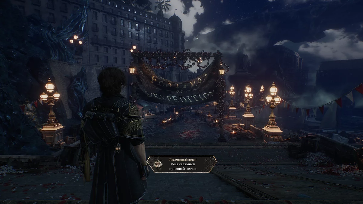 How to get all the festive tokens in Clair Obscur: Expedition 33 How to get all the festive tokens in Clair Obscur: Expedition 33
