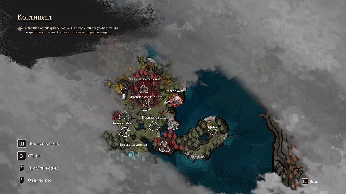 How to swim, fly and get all the skills of Escieu in Clair Obscur: Expedition 33 How to swim, fly and get all the skills of Escieu in Clair Obscur: Expedition 33