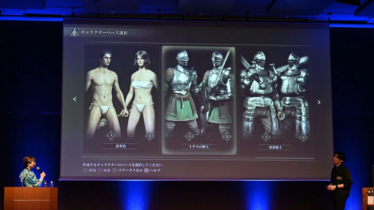 For Elden Ring, two new classes with the release of the game on switch 2 are announced – they will be free for everyone For Elden Ring, two new classes with the release of the game on switch 2 are announced – they will be free for everyone