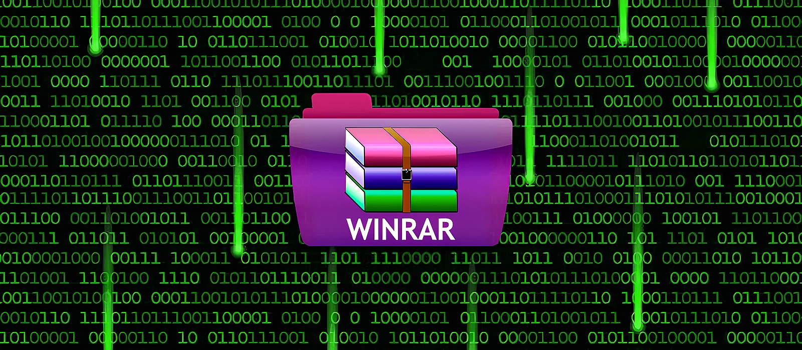 Новая бета WinRAR устраняет риск скрытого запуска вредоносов из архивов