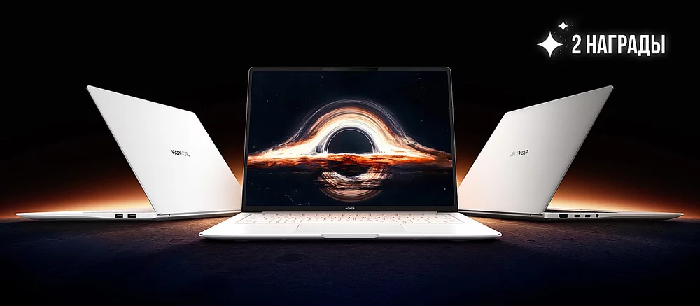 Обзор ноутбука HONOR MagicBook Pro 14. Компактный и шустрый ультрабук