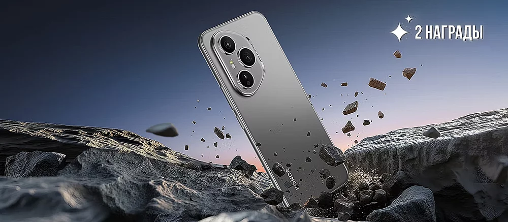 Обзор смартфона HONOR 400 Pro. Баланс мощности и фишек при фотографировании