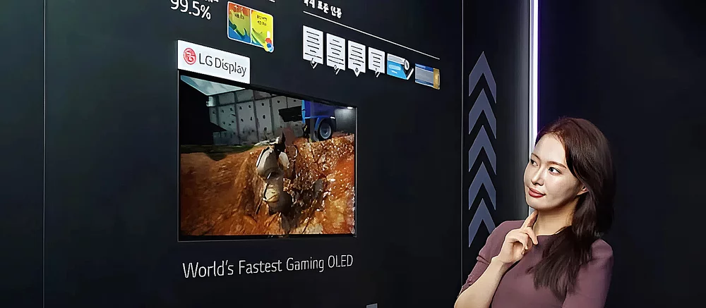LG показала игровой OLED-монитор с частотой 540 Гц и опцией 720 Гц