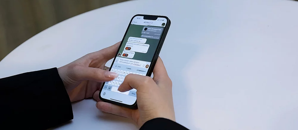 Новый российский мессенджер «Молния» запустят в сентябре 2025 года