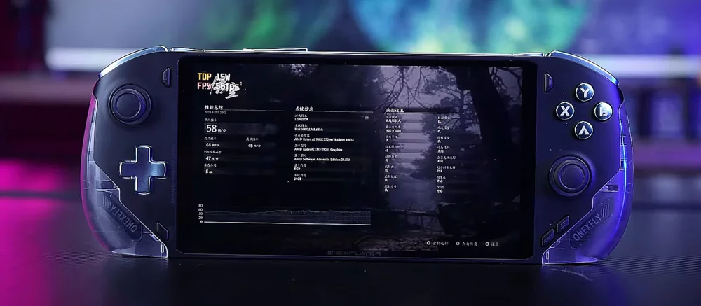 Карманная консоль с 128 ГБ ОЗУ и жидкостным охлаждением доступна для предзаказа