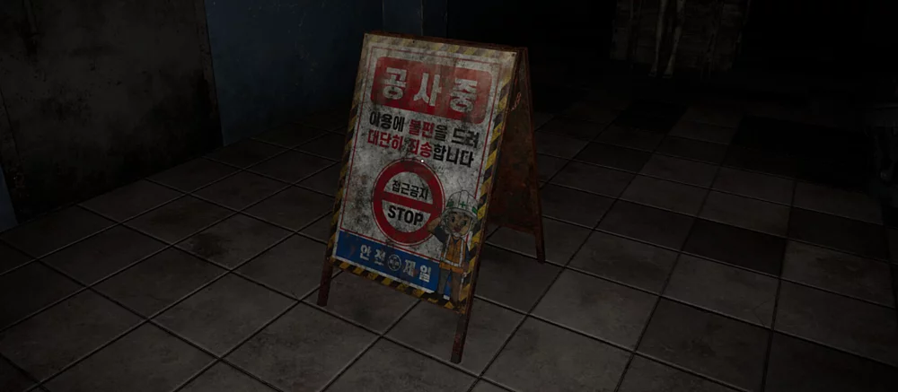 Разработчик Revenant: In Memory Of The Day рассказал, чем вдохновлялась команда при создании игры