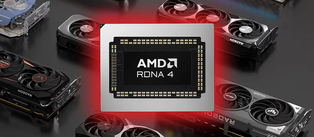 AMD представит обновление FSR 4 Redstone в декабре