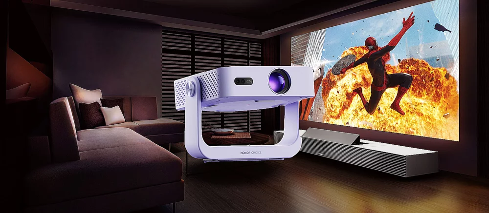 Управление взмахом руки: HONOR представила новый бюджетный проектор