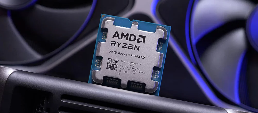 Названы лучшие игровые процессоры по итогам 2025 года