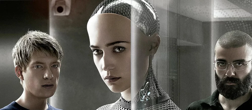 Обезличенное зло