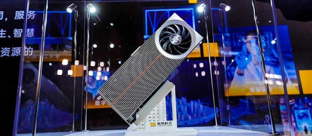 Первую видеокарту для Windows на Arm выпустит не NVIDIA и не AMD