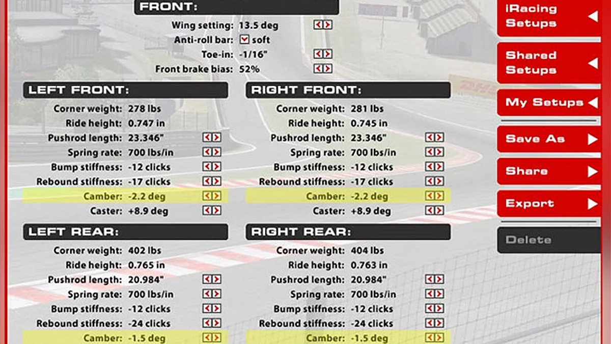 Настройки машины в iRacing