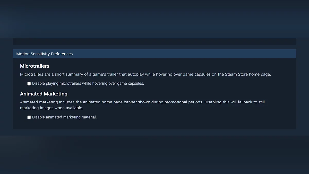 Можно отключить проигрывание микротрейлеров и анимированных маркетинговых материалов