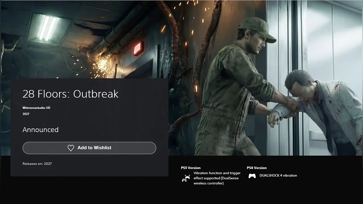 В хорроре 28 Floors заменили Нейтана Дрейка на Дрейка в кепке