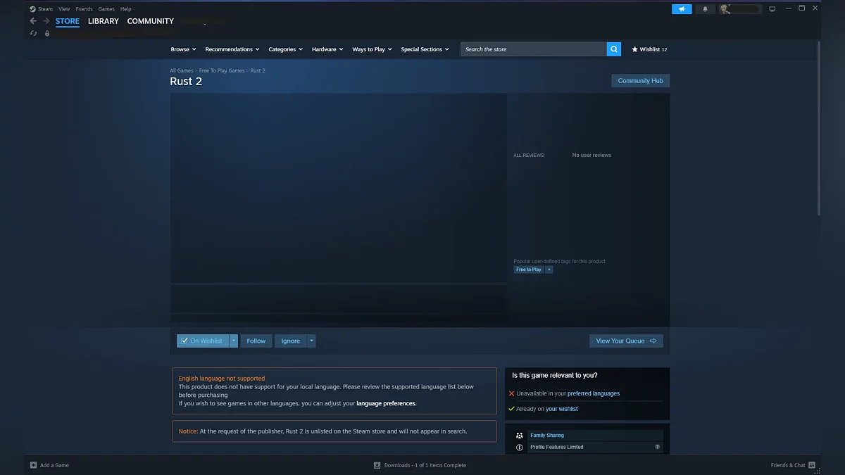 Официальный скриншот игры Rust