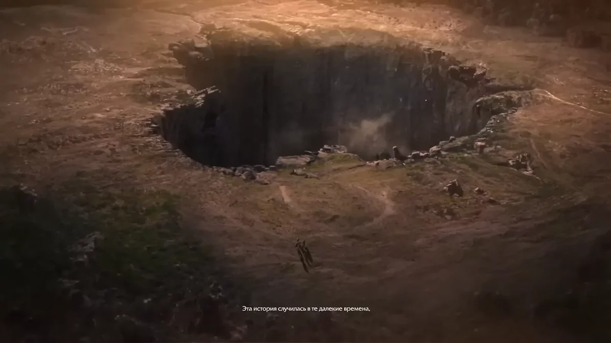 Яма, которая по лору игры ведёт в Ад. В игровой Ад, но он может оказаться и финансовым, так что будьте благоразумны. В эту яму, согласно сюжету ArcheAge, отправились на разведку 12 героев-представителей рас здешнего мира