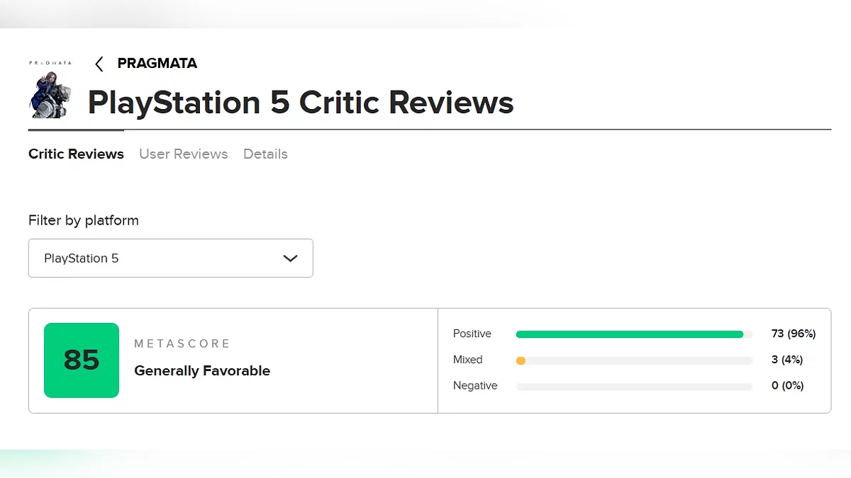Средняя оценка Pragmata на Metacritic