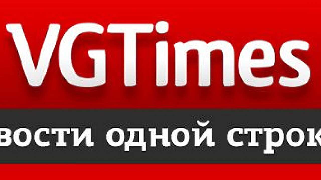 Vgtimes. VGTIMES лого. VGTIMES логотип. VGTIMES logo PNG.